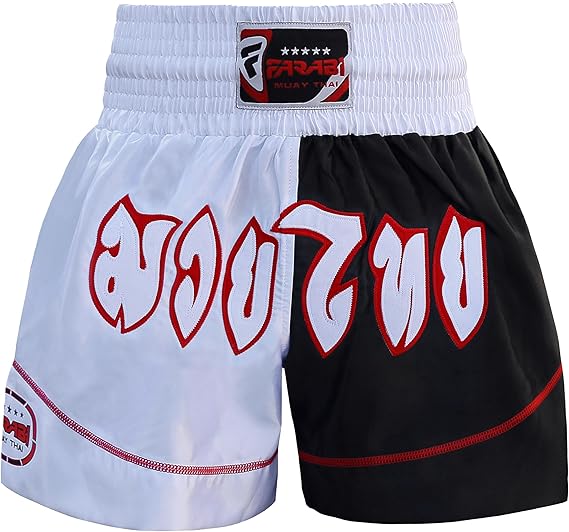 short boxe femme farabi mixte